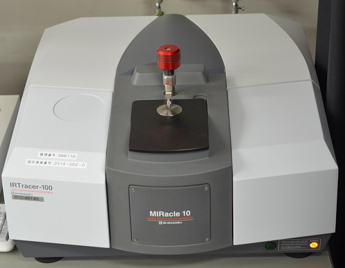 フーリエ変換赤外分光光度計(FTIR)