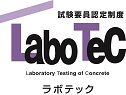 LaboTeCロゴ