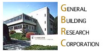 General Building Research Corporation