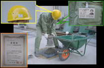 Certificate and license card of skillful concrete worker